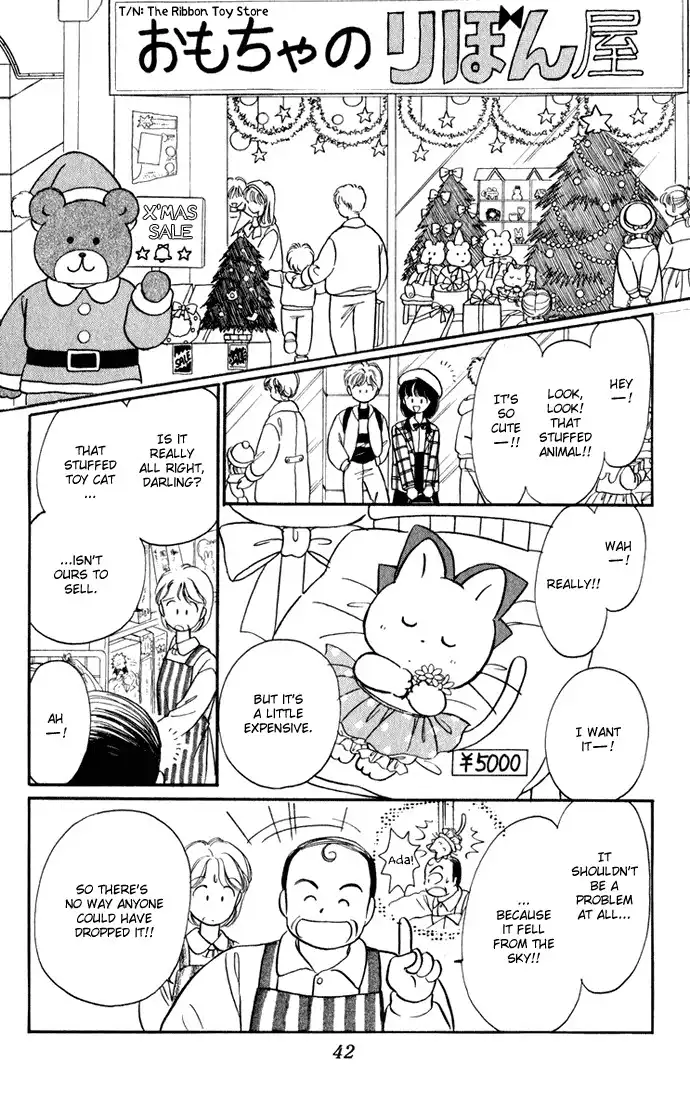 Hime-chan no Ribon Chapter 27 46